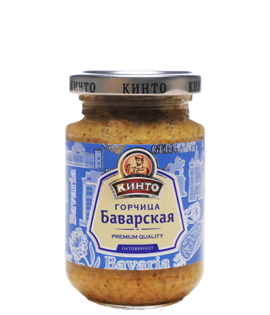 Mustard Bavarian Oktoberfest, Kinto - Food | TheHouse