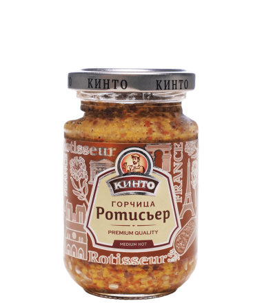 Mustard Rotisseur, Kinto - Food | TheHouse