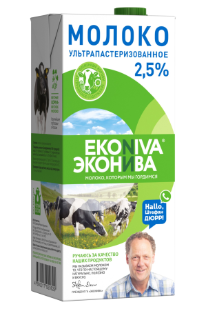 UHT Milk (2,5%), EkoNiva 1l - Food | TheHouse