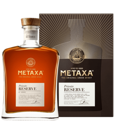 Բրենդի Մետաքսա Պրայվիտ Ռեզերվ - Բրենդի, Արմանյակ, Կալվադոս | TheHouse