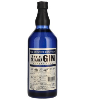 Масахиро Окинава Крафт Джин Рецепт 01