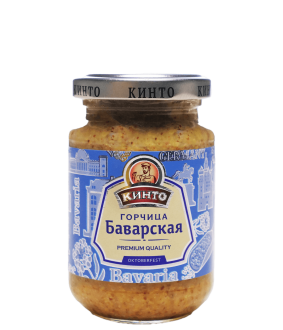 Mustard Bavarian Oktoberfest, Kinto