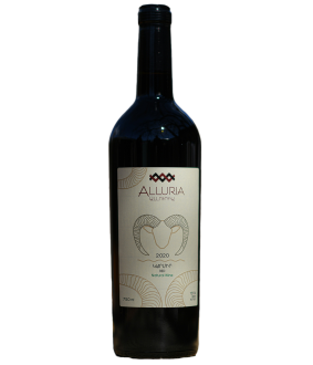 Ալլուրիա Կլասիկ