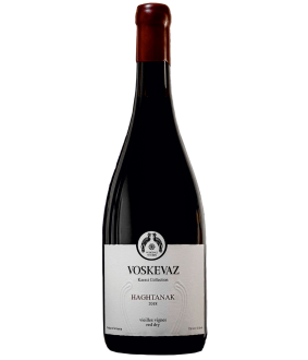 Ոսկեվազ, Կարասի Հավաքածու, Հաղթանակ