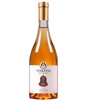 Ոսկեվազ Նարնջի Ռեզերվ Չոր