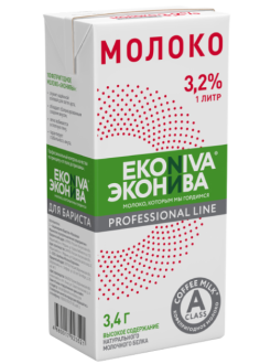 UHT Milk (3,2%) Professional Line EkoNiva