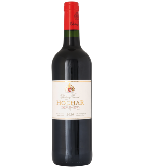 Շատո Մուսար Հոչար Պեր է Ֆիլս Կարմիր 2020