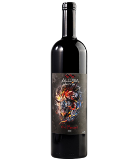 Ալլուրիա Դը Բիսթ