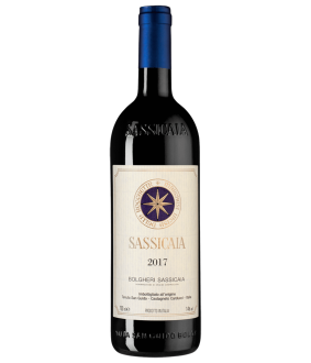 Սասիկայա 2017