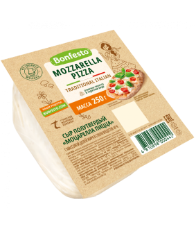 Mozzarella Pizza 250g