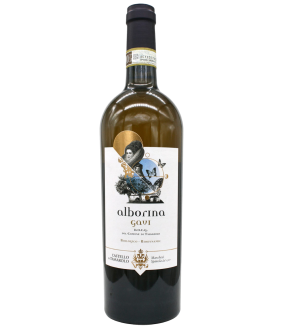 Կաստելո Դի Տասսարոլո Ալբորինա 2022