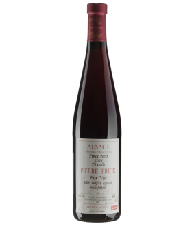 Պիեռ Ֆրիկ Ֆիզալիս Պինո Նուար