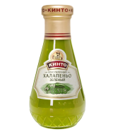 Green Jalapeño Pepper Sauce Kinto