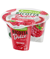 Ricotta Raspberry